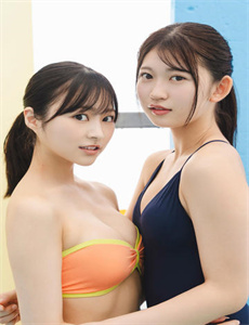 《泷川雅美种子》