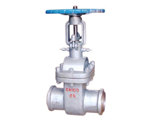 鑄鋼水(shui)封閘閥DSZ64H