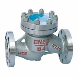 H41H升降(jiang)式止回(hui)閥