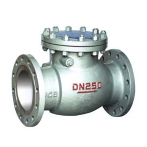 H44旋(xuan)啟式(shi)止回(hui)閥